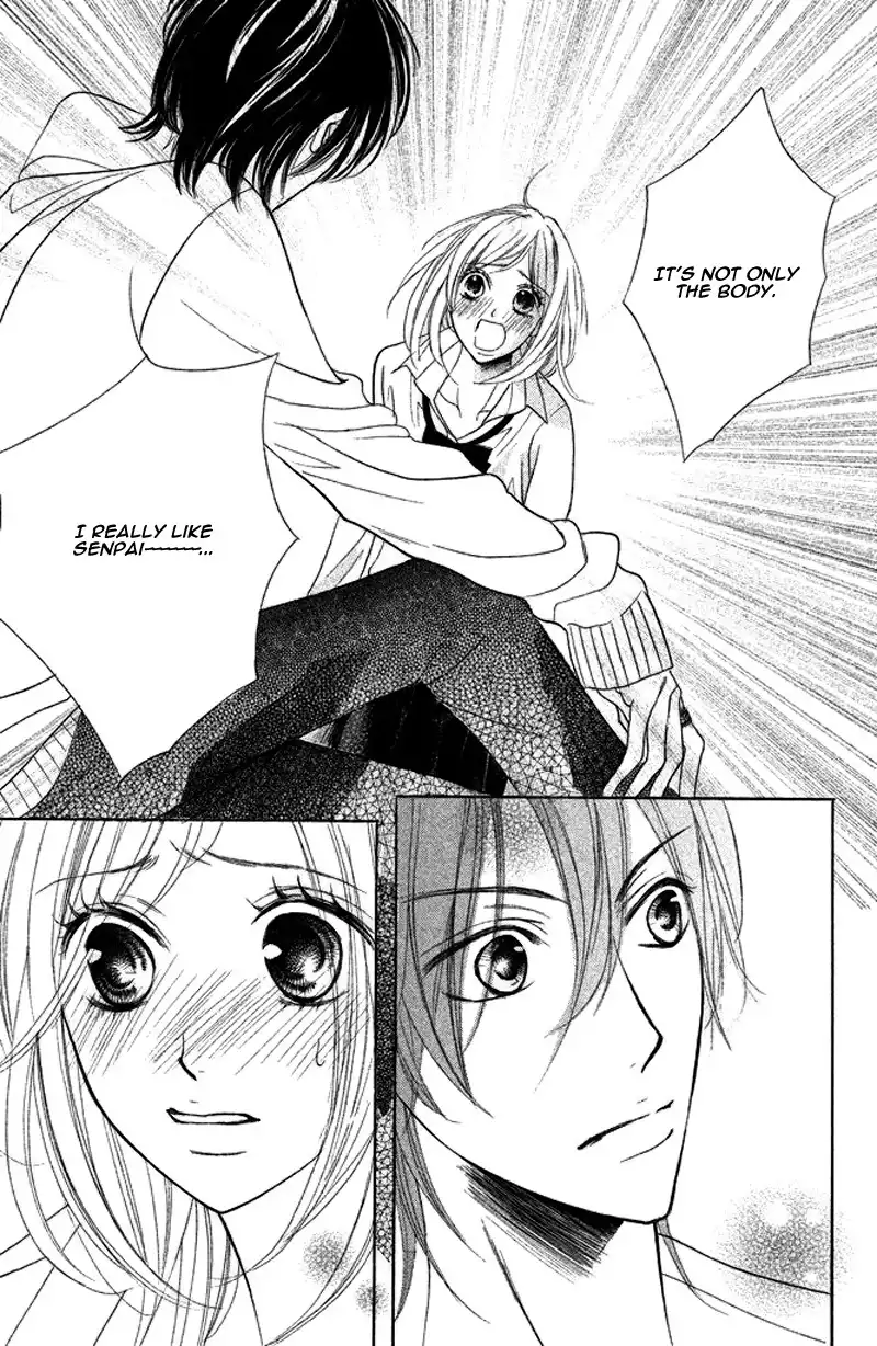 Kimi to Kyun Koi, Shiyou. Chapter 4 37